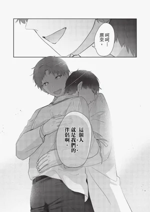 第180頁圖