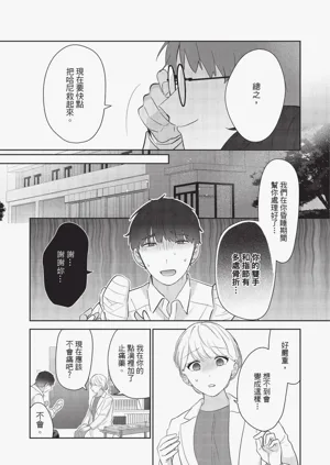 第181頁圖