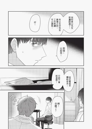 第182頁圖
