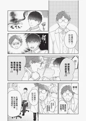 第183頁圖