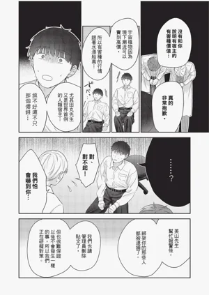 第185頁圖