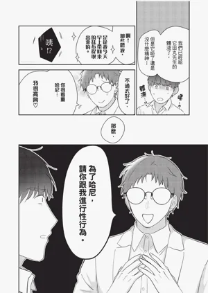 第189頁圖