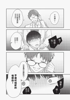 第195頁圖