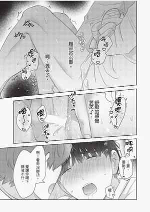 第198頁圖