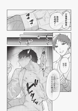 第202頁圖