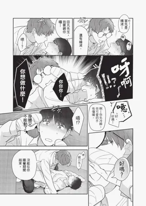 第203頁圖