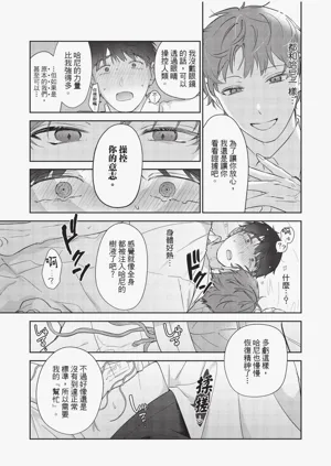第205頁圖