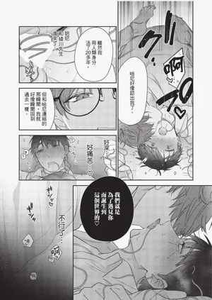 第206頁圖