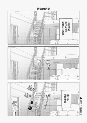 第222頁圖