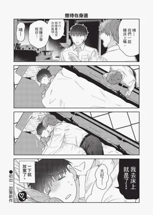 第223頁圖