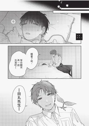 第225頁圖