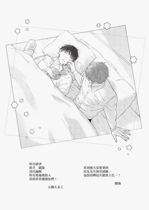 第227頁圖