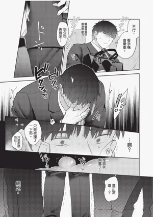 第25頁圖