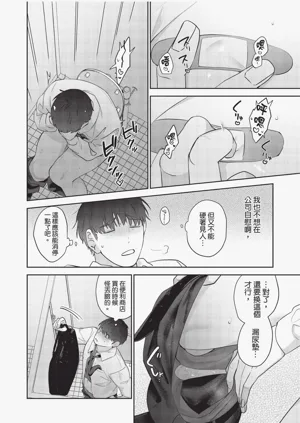 第28頁圖