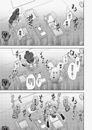 第35頁圖