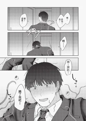 第37頁圖