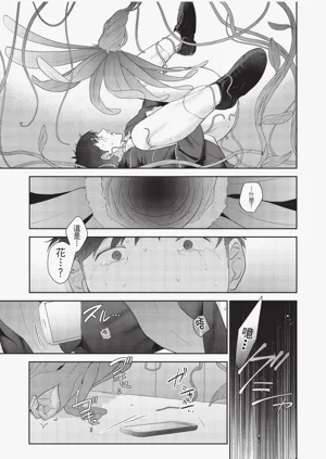 第39頁圖