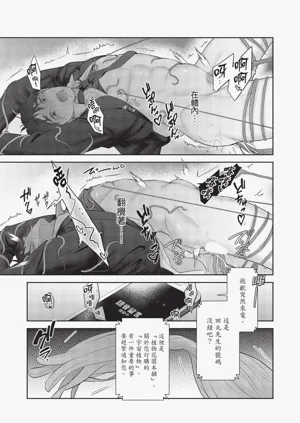 第41頁圖