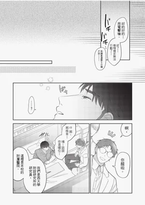 第46頁圖
