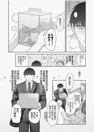 第49頁圖