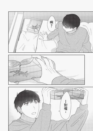 第56頁圖