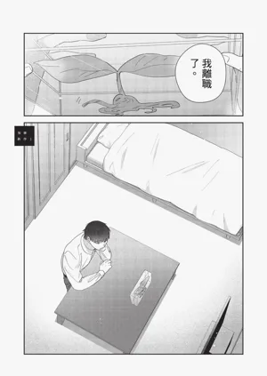 第57頁圖
