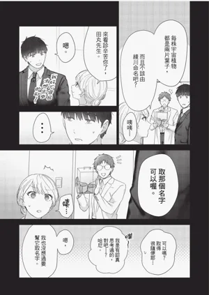 第59頁圖