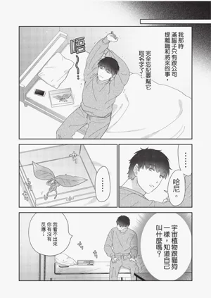 第60頁圖