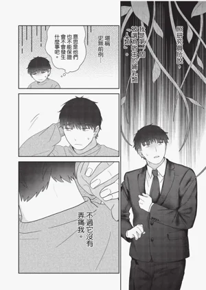 第62頁圖