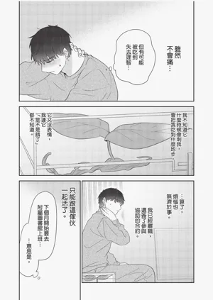 第63頁圖