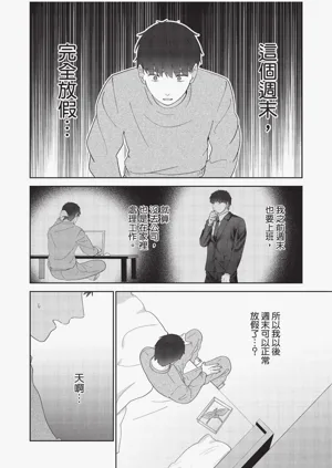 第64頁圖
