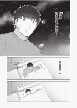 第65頁圖