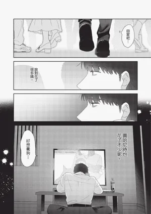 第70頁圖
