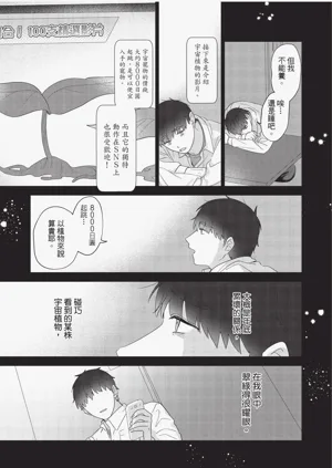 第71頁圖