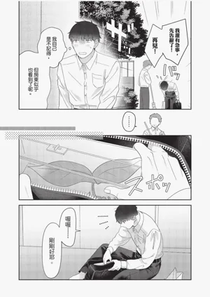 第73頁圖