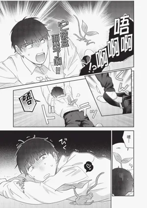 第77頁圖
