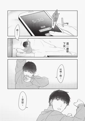 第85頁圖