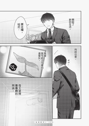 第87頁圖