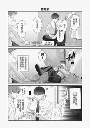 第92頁圖
