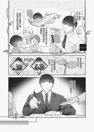 第95頁圖