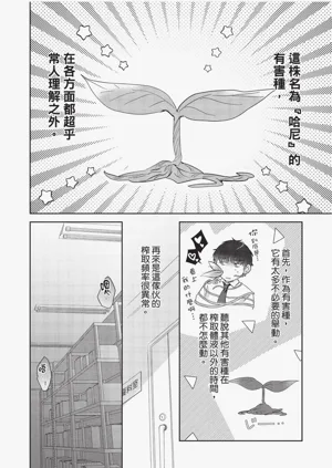 第96頁圖