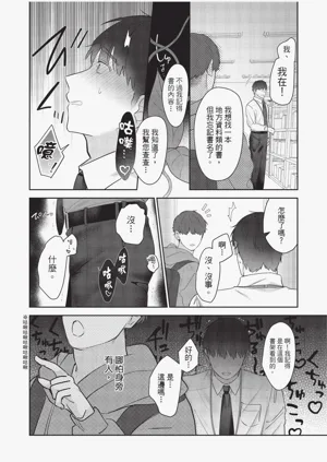 第98頁圖