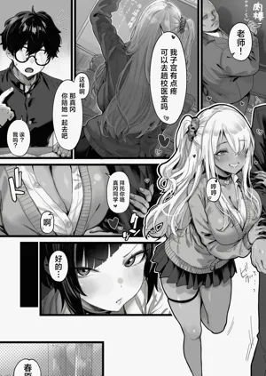 第14頁圖