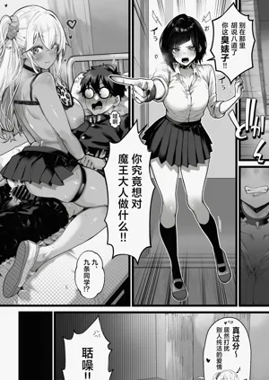 第20頁圖