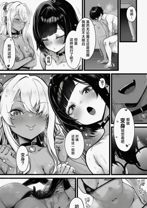 第38頁圖