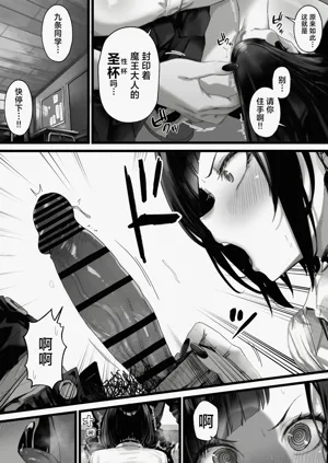 第8頁圖