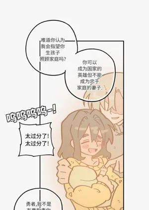 第102页图