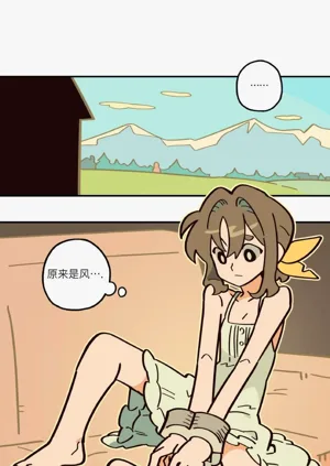 第104页图