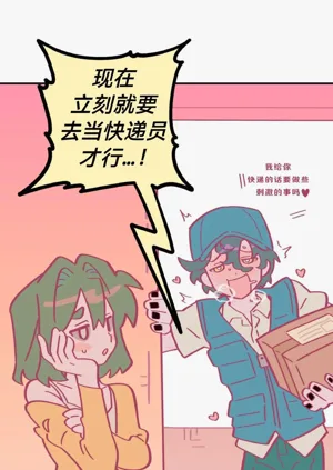 第108页图