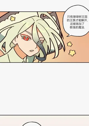 第109页图